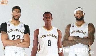 今年鹈鹕要是夺冠，会不会NBA大乱