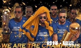 今年鹈鹕要是夺冠，会不会NBA大乱