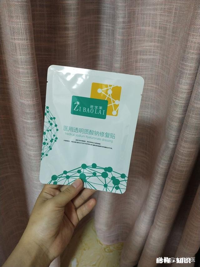 痘痘敏感肌,怎么护肤好