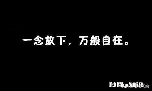 发信息关心他他不回我还要发信息给他吗