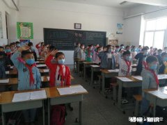 现在都在上网课，一科目一年级一教师就够了，是否现在老师太多了