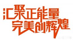 你遇到过什么事情让你觉得人心险恶