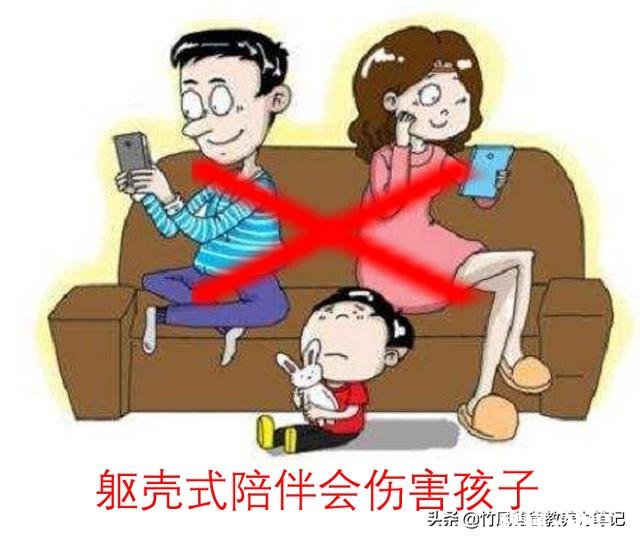 孩子习惯拿爸爸妈妈手机玩游戏，甚至游戏成瘾，家长如何调整最好