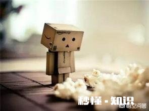 如果有个富家女喜欢你，想跟你结婚，但你是个穷小伙，你跟她门不当户不对，你会跟她结吗