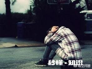 如果有个富家女喜欢你，想跟你结婚，但你是个穷小伙，你跟她门不当户不对，你会跟她结吗