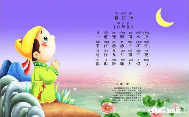 诗词在唐宋那么繁荣，为什么到元代突然就衰落下去了呢