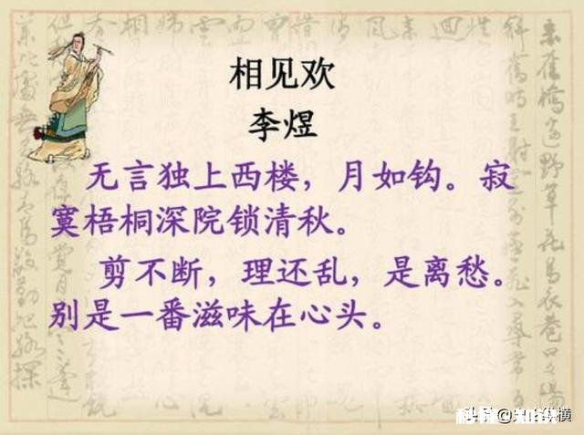 诗词在唐宋那么繁荣，为什么到元代突然就衰落下去了呢