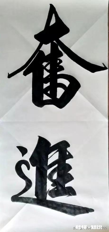 自己创业失败了，你们会去外地奋斗吗