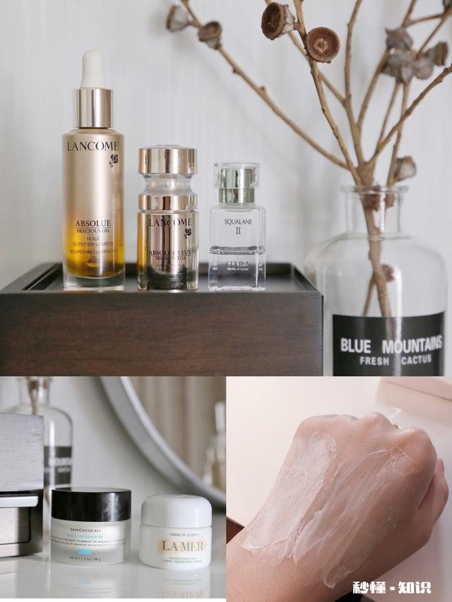 感觉一下子丑了好多，长痘，皮肤粗糙，求孕期好用的护肤品和彩妆