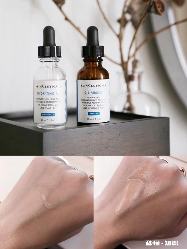 感觉一下子丑了好多，长痘，皮肤粗糙，求孕期好用的护肤品和彩妆