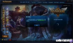 lol加载的时候显示要更新显卡，为什么