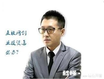 2018年的零售业实体店发展的怎么样了