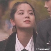 你们觉得女孩应该花男生钱吗