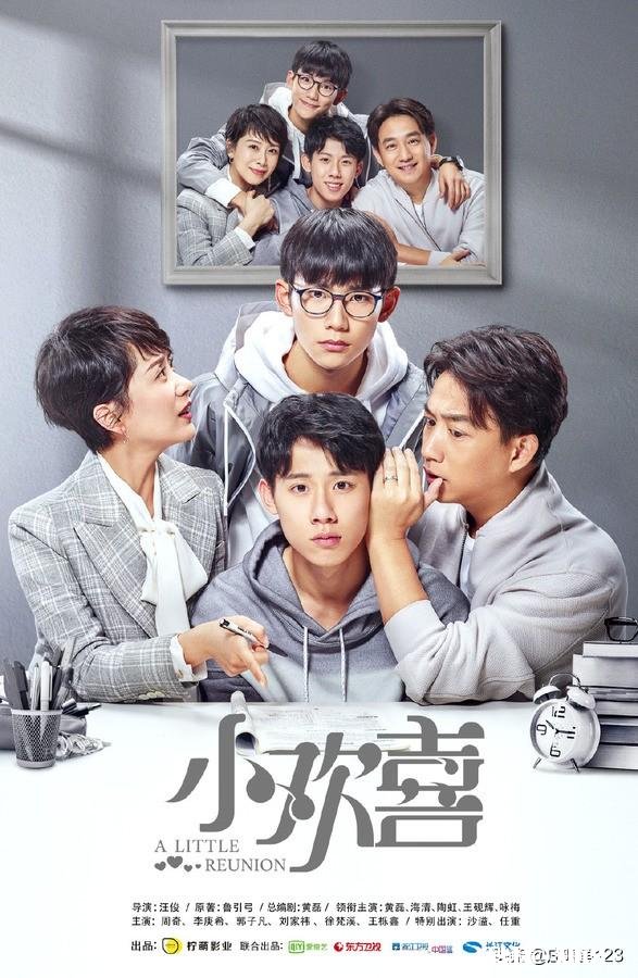 你希望孩子成为《小欢喜》中的方一凡还是学霸乔英子成绩和性格哪个更重要