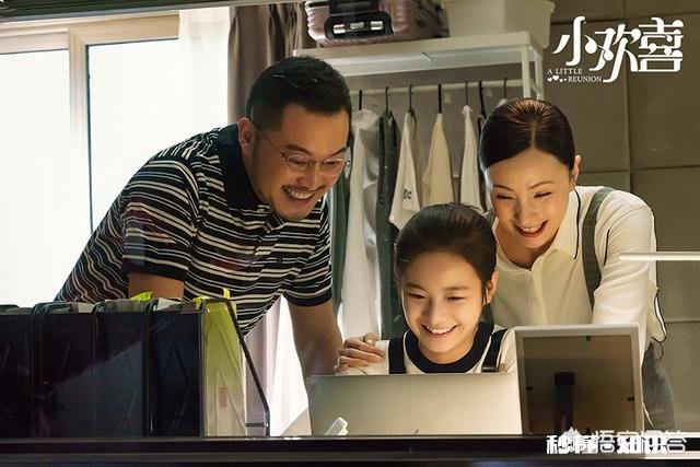 你希望孩子成为《小欢喜》中的方一凡还是学霸乔英子成绩和性格哪个更重要