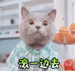 老师假期兼职外卖，有网友竟说：这样的老师该开除，你认为呢