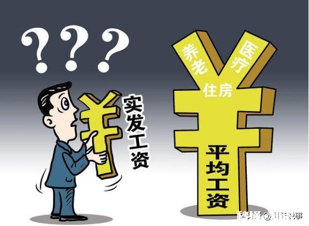 老师假期兼职外卖，有网友竟说：这样的老师该开除，你认为呢