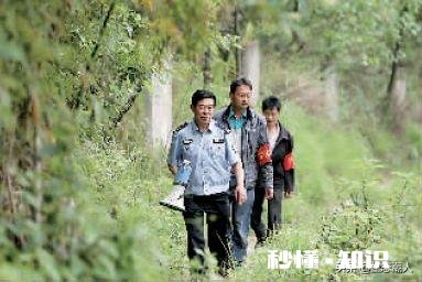 我是农村的，家里的山林在不知情的情况下让人卖掉了，我该怎么办