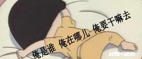 为什么说许多看破红尘的人，未必真正读懂人生的意义?但有的确实是达到了一定悟性