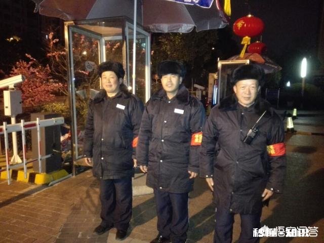 为什么有些人在生活中常说缘份俩字