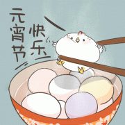 为什么有些人在生活中常说缘份俩字