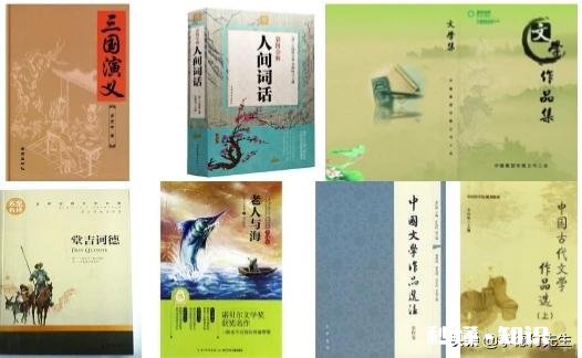 大众文学和文学著作的分界线是什么