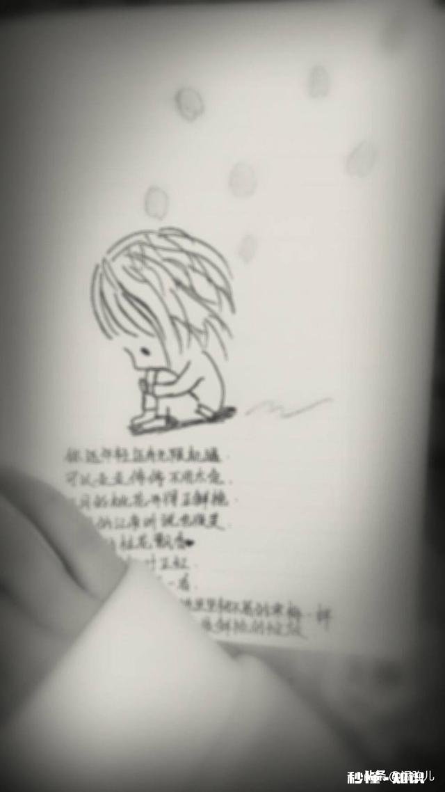 人生为什么而活，是梦想吗，何为梦想