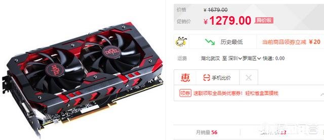 一千元以上一千五元以下的显卡，买什么比较好