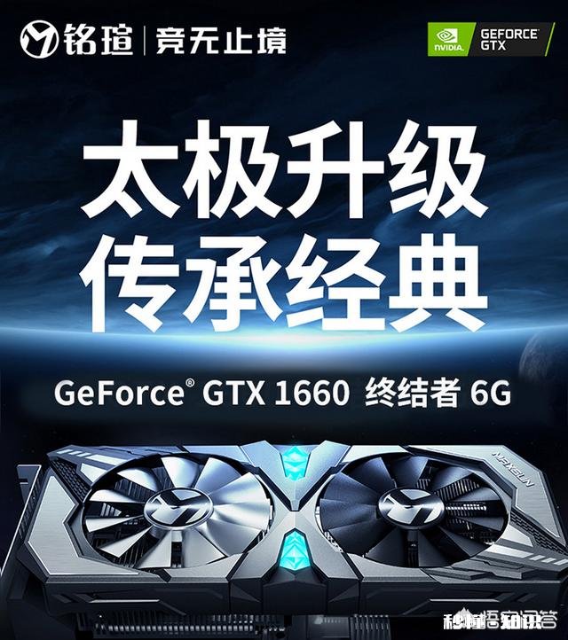 一千元以上一千五元以下的显卡，买什么比较好