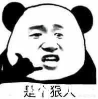 怎么管理好小孩