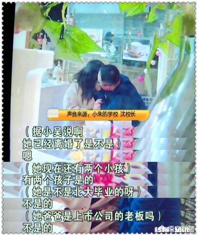 世纪佳缘真的像官微说的那样,审核资料100%真实吗杭州小吴是被骗了吗