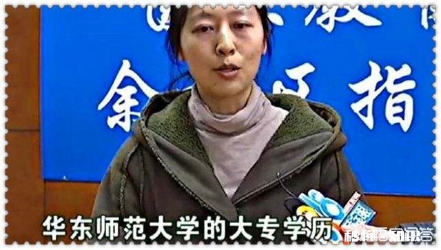 世纪佳缘真的像官微说的那样,审核资料100%真实吗杭州小吴是被骗了吗