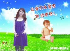 2个月的宝宝，吃什么钙好