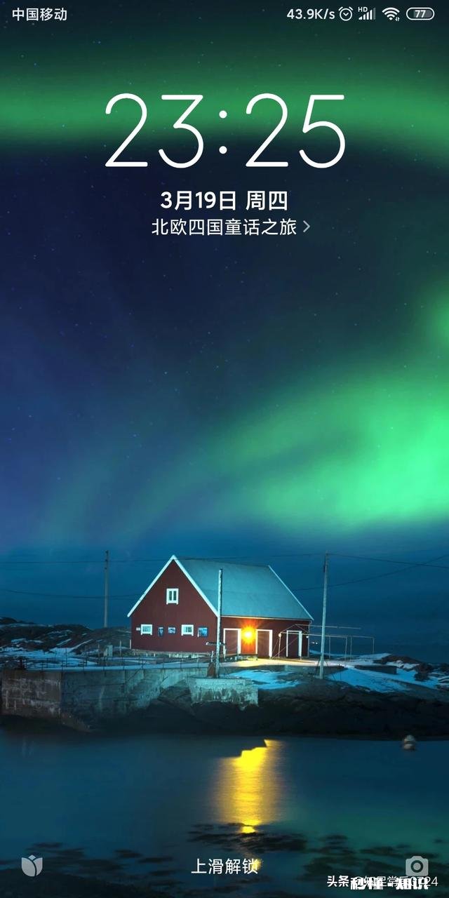 如果在感情中受伤了，你会选择怎样的方式疗伤