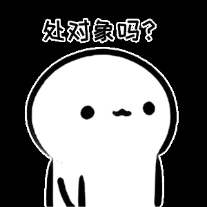 为什么有男生能甘心、无条件的包容女生的所有