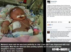 亲吻婴儿会对婴儿的身体产生不良影响吗