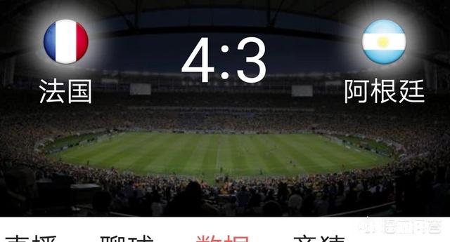 姆巴佩独造三球送走梅西，他能接班梅罗吗