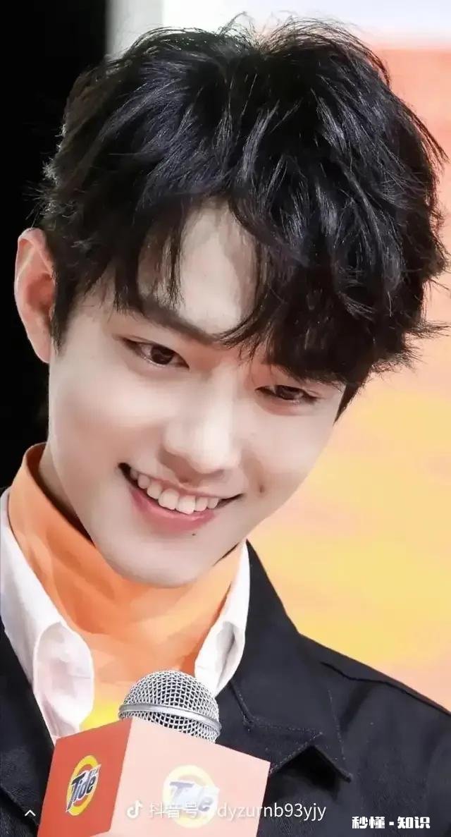 有没有肖战治愈系笑容的图片