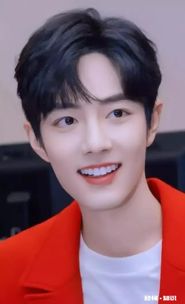 有没有肖战治愈系笑容的图片