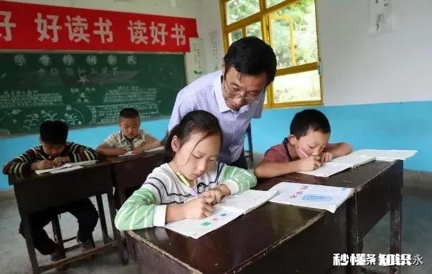 考试考的很差，再去问老师题，老师会排斥吗