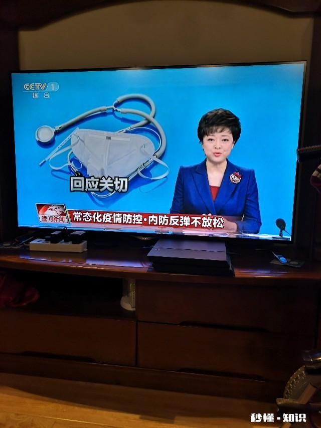 你在头条是读内容还是读感情