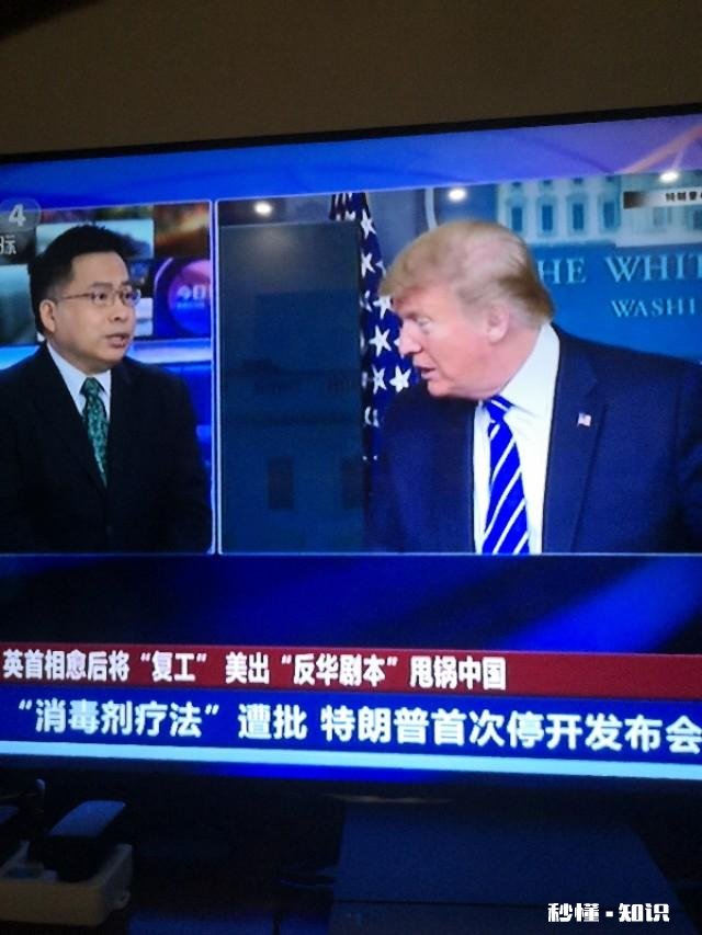 你在头条是读内容还是读感情