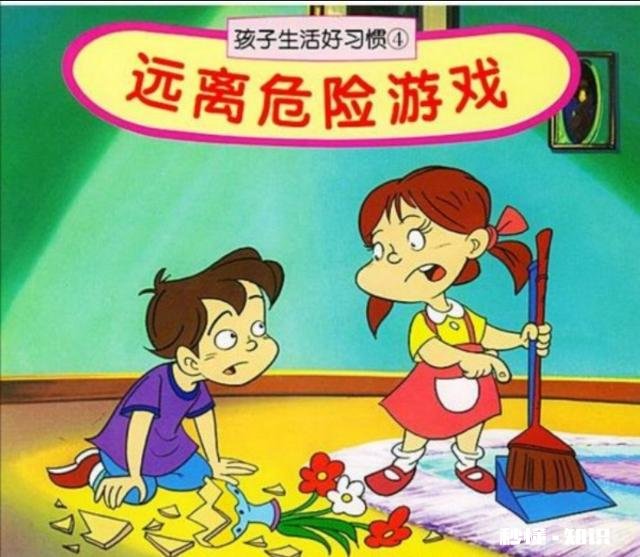 已经4月中旬了，还没开学幼升小的孩子该怎么办