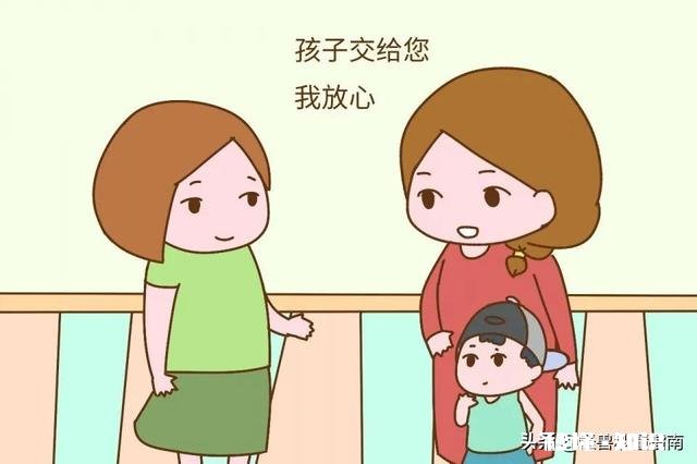 已经4月中旬了，还没开学幼升小的孩子该怎么办