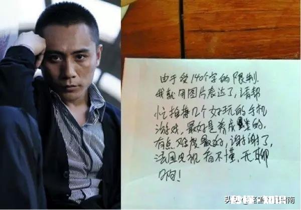 已经4月中旬了，还没开学幼升小的孩子该怎么办