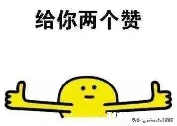 已经4月中旬了，还没开学幼升小的孩子该怎么办