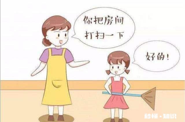 已经4月中旬了，还没开学幼升小的孩子该怎么办