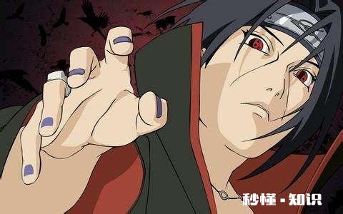 谁有火影忍者的手机壁纸