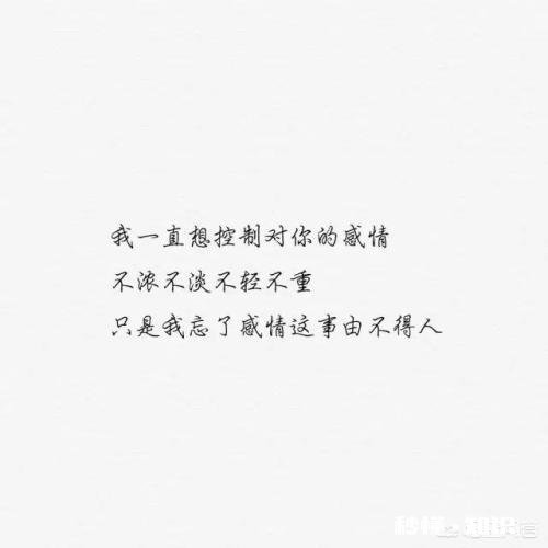 真的有相爱而不能在一起的情侣吗是怎样的体会