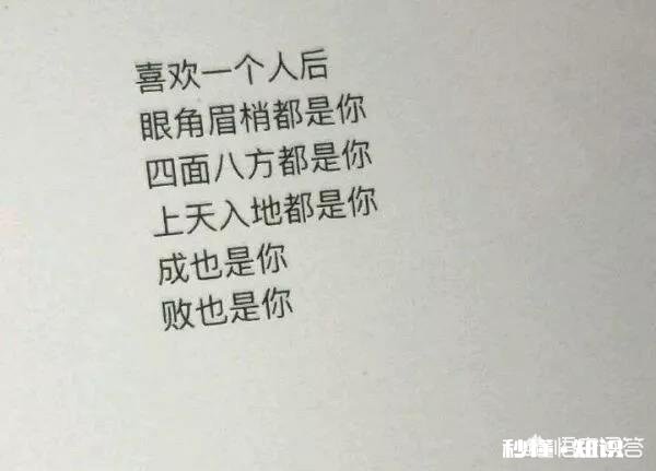 真的有相爱而不能在一起的情侣吗是怎样的体会